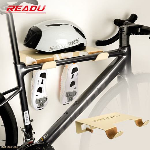 READU road vehicle wall-mounted parking frame bicycle wall-mounted bracket wall-mounted universal parking multi-functional foot support milky white (high carbon steel wall-mounted parking frame)
