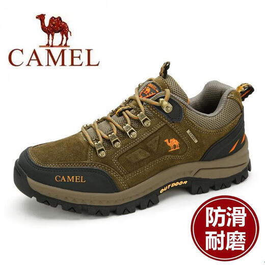 Camel Herrenschuhe gebrochener Größe im Herbst im Freien Wanderschuhe echtes Leder atmungsaktives wasserdichtes nicht rutsches Sport und lässige Wanderschuhe 14088 Schwarz 38