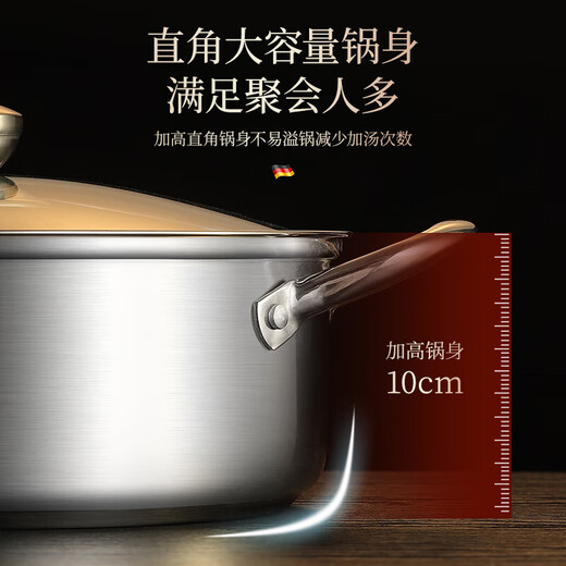 Extra thick soup pot 304 stainless steel induction cooker special gas stove cooking thickened double-ear hot pot household pot l food grade 304 material thickened clear soup 28cm