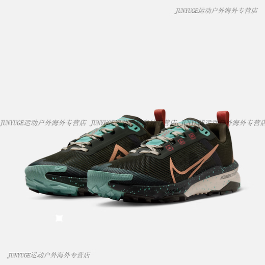 Nike (Nike) Terra Kiger 9 Женская кроссовка для кроссовки для кроссовки босиком босиком DR2694 300 Sequoia Green_amber Brown_rise Emerald Green_ice Anime 40