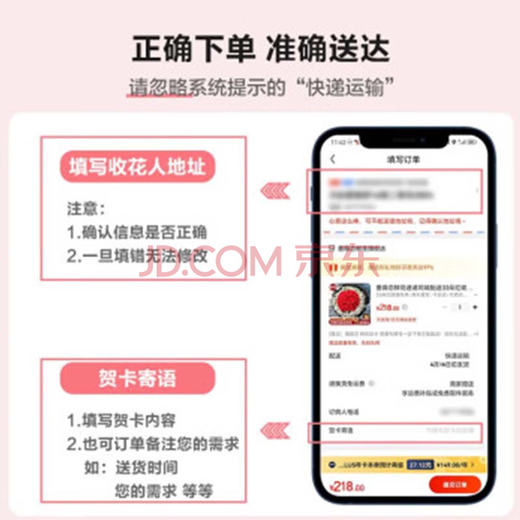 Flowers delivered in the same city. A bouquet of crushed ice blue roses with stars all over the place is delivered within an hour. A birthday gift for your girlfriend. High-end. 11 crushed ice blue roses. Delivered in the same city today - reservation date and time available.