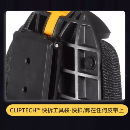 Topi multifunctional, sturdy and durable utility knife quick-release tool bag special portable storage bag with large capacity and wear resistance universal tool bag + knife bag + buckle TB-CT-26