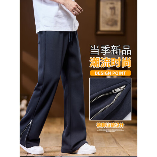 Semir 2025 Spring Nuevo pantalones casuales de micro-carne para hombres, simples, versátil, suelto, cómodo y de alto perfil jóvenes rectos 9859 Black M 95-110Jin [Jin equivale a 0.5 kg]
