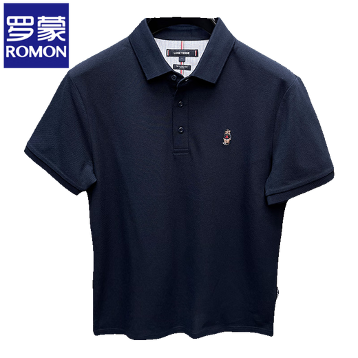Polo Polo Broidered Polo Broidered Polo pour hommes Romon HEM-GOUR
