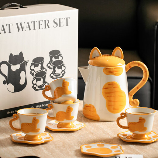 Dining General Ceramic Water Set Gift Box Living Room Flower Teapot Mug Coffee Cup Saucer Water Cup Housewarming New Wedding Souvenir Creative Cat Water Set One Pot Four Cups and Saucers