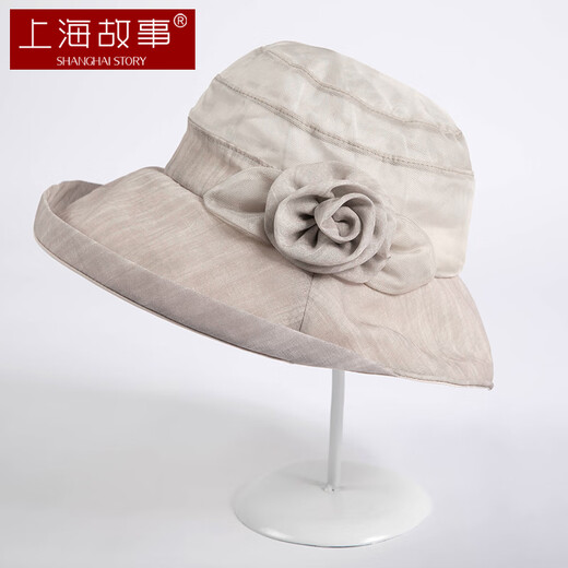 上海故事真丝遮阳帽夏季防晒防紫外线太阳帽桑蚕丝帽子女送妈妈礼物 米咖