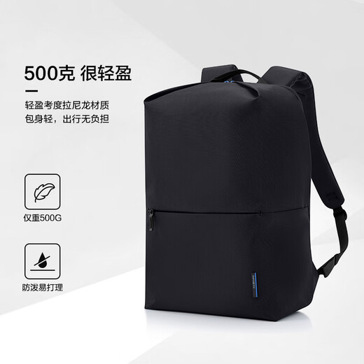 Samsonite casual sports backpack computer bag 15.6-inch men's backpack lightweight large capacity UH2