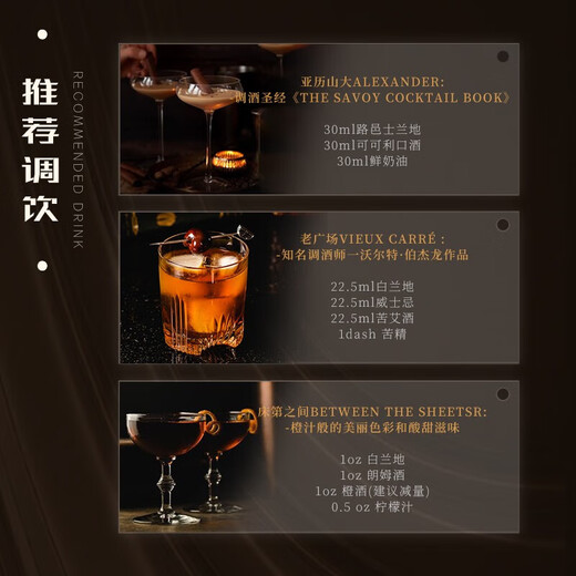 
Glazer Georgia original bottle imported VSOP exclusive brandy base wine gift box gift 700mL 1 bottle