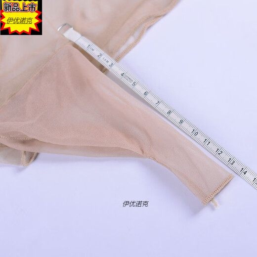 Men's underwear, sexy stockings, thongs, sexy belt, jj shorts, transparent briefs, couple black
