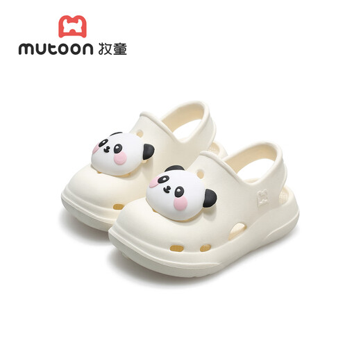Shepherd children's slippers, summer boys' garden clogs, indoor all-in-one home shoes, soft sole girls' slippers, Panda Mi 17, inner length 13.0cm/suitable for feet 12.5cm long