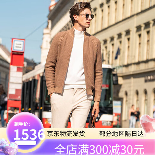 布先生MrBu蓄热锁温羊羔毛开衫外套秋冬防风立领毛衣男BT12155 钢琴黑 均码 s /165