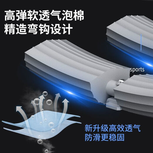 爱帛哆新款倒立机倒挂倒吊器拉伸增高健身器材寝室宿舍神器 普通款蓝色倒挂器