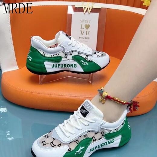 
MR.DE Shijiazhuang Meizu Single Net Breathable Pippen Dad Shoes Sports Shoes Para Shoes Dancing Shoes 9928 Women's Shoes White and Gray 37 Women