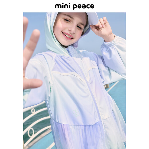 MiniPeace太平鸟童装夏新女童防晒服FBBCF2601 晚雾紫 130