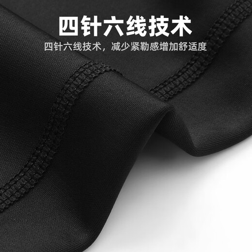 Capitán Tass (Tosuod) Pantalones de ciclismo para mujeres en primavera y verano Cycling sincronizado Ciclismo traje Road Road Mountain Bike Pantalones de entrenamiento de flecha doble LLACH L NEGRO