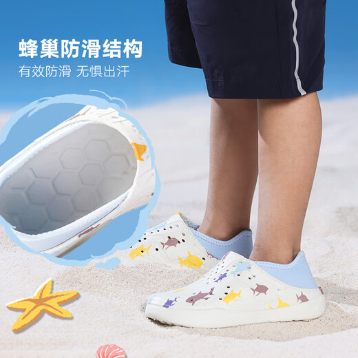 Puni Children's Crocs 2025 Summer New Slippers Baotou Anti-kick Beach Sandals for Boys and Girls One-Step