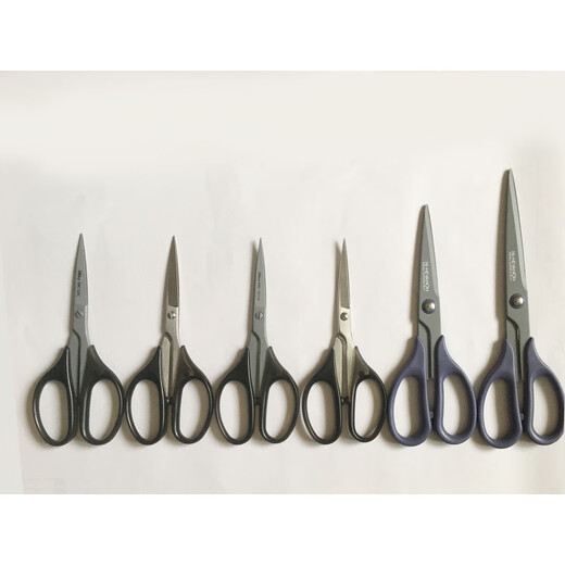 SMVP Japan SILKY () handmade non-stick scissors extended business scissors home office craft scissors home straight blade (non-stick) (170mm)