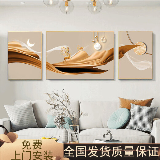 Sofa Wohnzimmer Triptycharchmal eingelegtes Diamantkristall -Porzellanhandwerk Hängende Malerei Leichter Luxusstil Dekoratives Malerei Nische x687 Diamantkristallporzellanfahrzeug + schwarzer Rahmen 60*80 auf beiden Seiten 120*80 eingelegte Mitte