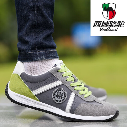 Chaussures masculines de chameau occidental (Vancamel) Spring et été Nouveaux chaussures de voyage à quatre saisons