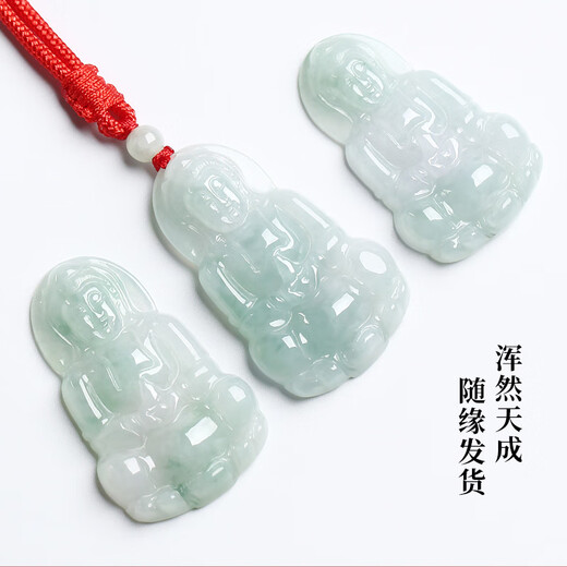 Phoenix Jewelry Jade Jade Guanyin Pendant Jade Pendant Men's Bodhisattva Natural Jade Necklace as a Birthday Gift for Boyfriend