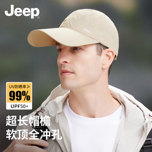 吉普（JEEP）帽子男棒球帽夏季网眼速干遮阳帽男女士鸭舌帽运动休闲登山太阳帽