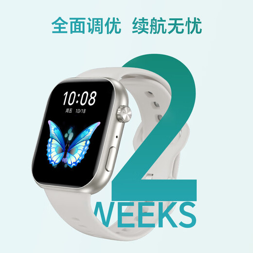 Honor Лично выбирает Rossini Smart Watch 2i National Subsidy 1,85-дюймовый Bluetooth Call Waterpronation Sports Watch Student Fantasy Night Black [Exclusive для магазина № 1]
