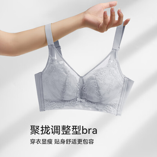 Fenton Underwear Seamless Big Breast Makeup Small Push-Up Anti-Sagging Bra Push-Up Thin Wireless Bra Light Blue 85B