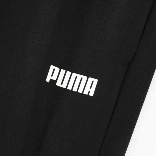 PUMA breathable mesh drawstring loose casual trousers men's summer sports woven trousers 690648