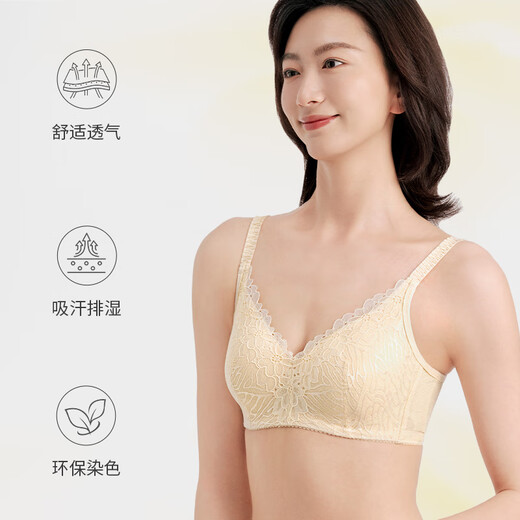 术后乳腺胸癌专用义乳文胸夏假乳房胸罩假胸切除后内衣夏季透气 黑色 75B