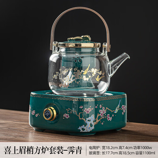 Miaopule high-end electric ceramic stove for tea making around the stove, glass tea making kettle, tea set, fully automatic for home use - square stove set - Jiqing Electrical appliances have a one-year warranty