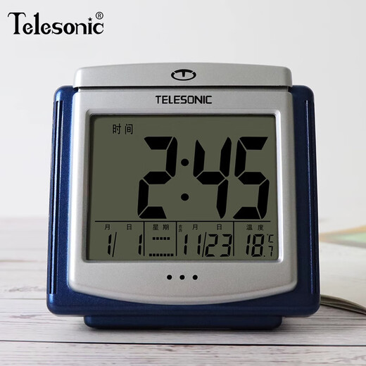 Uranus new product electronic alarm clock smart clock multifunctional bedside clock luminous clock wake-up artifact black 4 inches