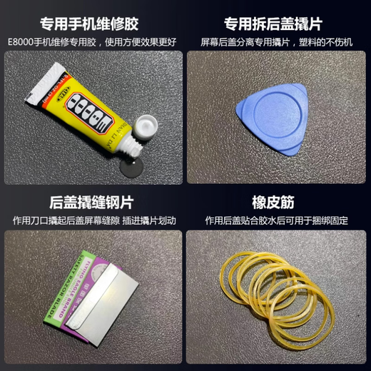 Xiaomi (MI) Redmi K60 original glass back cover RedmiK60Pro original mobile phone case battery cover back case k60pro ink feather + frame new original + heat dissipation cotton + sealed shell