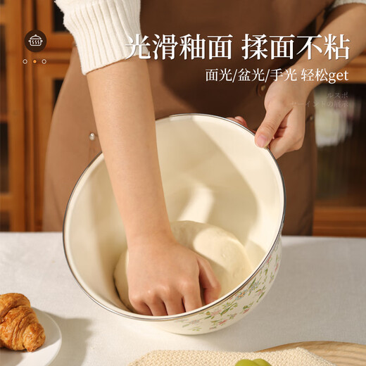 Newair enamel basin with lid, old-fashioned enamel basin, food grade thickened enamel, nostalgic extra thick, high-end and noodle dish basin, large flower language/enamel basin with lid-small size-16cm