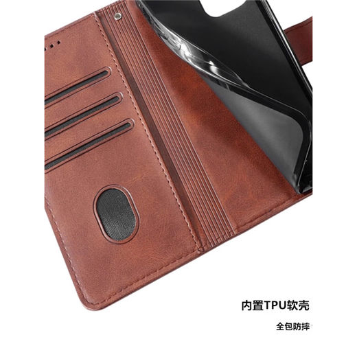Shiqifan is suitable for vivoX100 mobile phone case, flip-top leather case, mobile phone case, flip-top protective cover, wallet type card holder, anti-fall, wear-resistant, front and rear full-cover leather case, brown + same style leather cord, vivoX100