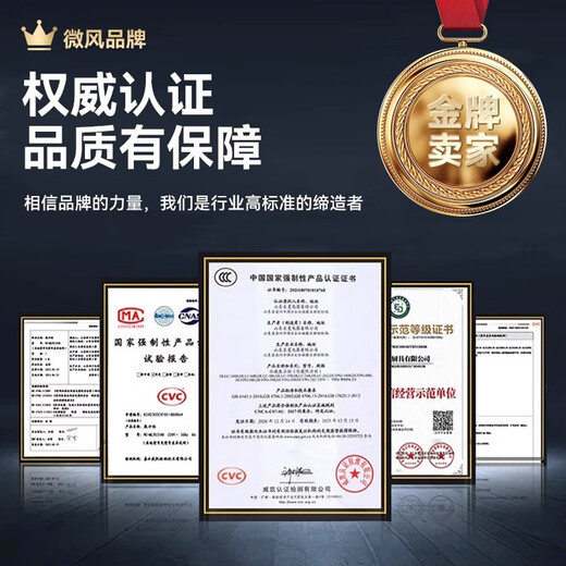 Yuanao Pharmaceutical Cool Cabinet Medical Drug Refrigerator Refrigerator New GSP Certified Pharmacy Special 680L Edition exclusive