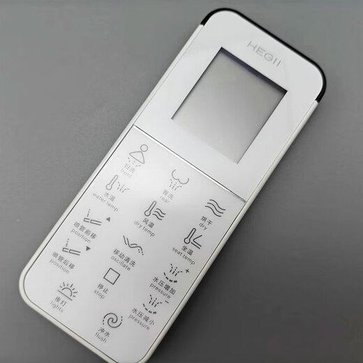 
HegII Hengjie smart toilet remote control HE993 983 HE300A/999B/939/813B original (white)