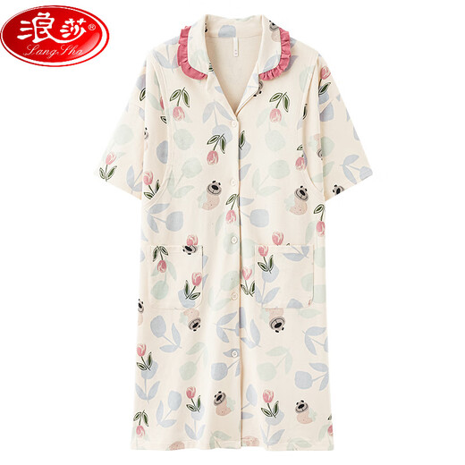 LangSha 2025 cardigan with chest pad nightgown for women's summer pure cotton short-sleeved confinement home clothes pajamas for childbirth skirt pregnant women A11981 M [Suggestion 80-100Jin [Jin equals 0.5 kg]]