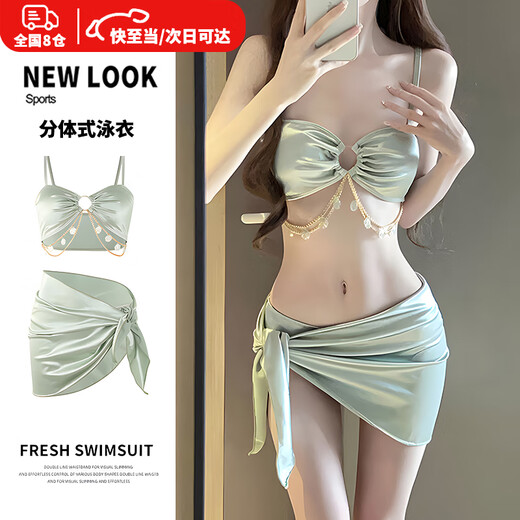 Juke swimsuit women's bikini hot spring sexy pure desire slimming fresh style pool beach swimsuit three-piece set light green bikini 3-piece set L 90-110Jin Jin equals 0.5 kg