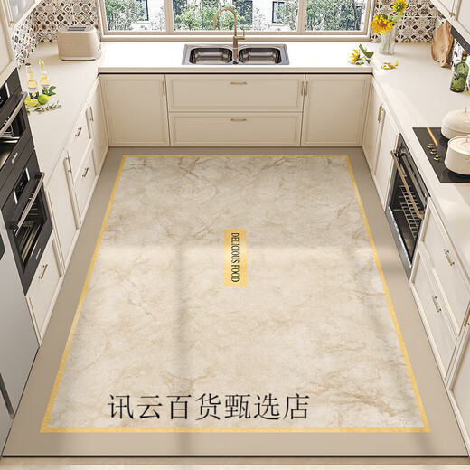 Kitchen floor mat is non-slip and oil-proof, wipeable and wash-free, special carpet for home floor waterproof and stain-resistant 15917-Qiancheng Muxue 120x160cm, wipe it clean, waterproof and oil-proof