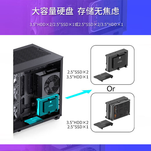 JONSBO TK3 sea view room chassis ATX computer host column-free curved glass side transparent desktop 360 water-cooled MATX desktop game e-sports type-c TK-3 black+ZA120+ZA360*2