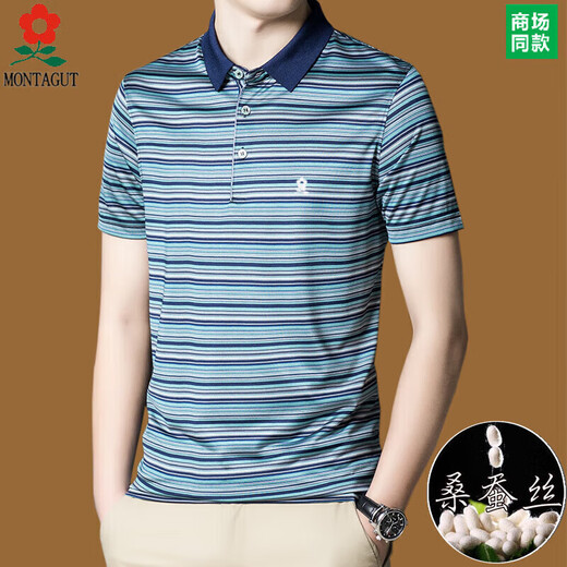 
Mengtejiao 2025 spring and summer short-sleeved T-shirt men's 100 mulberry silk summer casual lapel striped middle-aged POLO shirt 11FCY-N7003 green 11 2XL 185