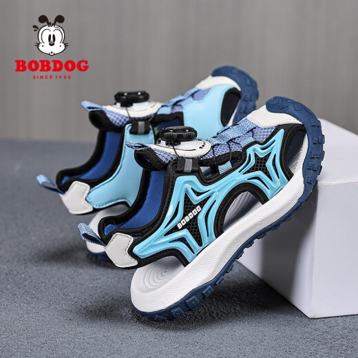 巴布豆（BOBDOG）凉鞋男童夏季包头2025新款儿童沙滩鞋中大童防滑运动凉男孩沙滩鞋 蓝色 TBD-K983 28 码 内长18.5CM
