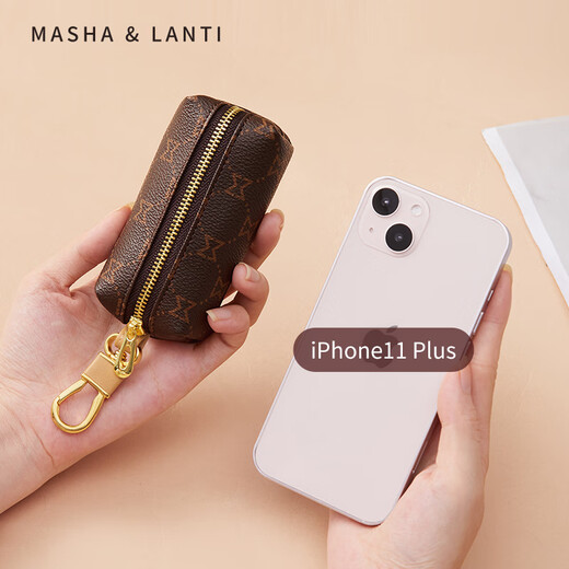 Mashalanti Valentin pour la fête d'anniversaire cadeau clé clé clés