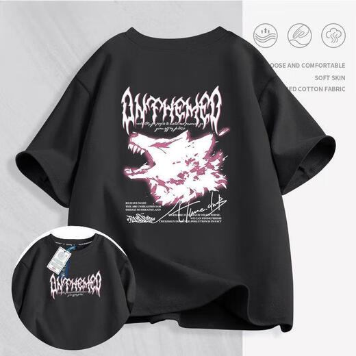 2025 Neues T-Shirt Co-Branded American Modemarke Pure Cotton Kurzärmelige und Frauen Sommer Lose trendy halbärmelige, vielseitige Top Burgundy-691 Red-Eye Dragon XL