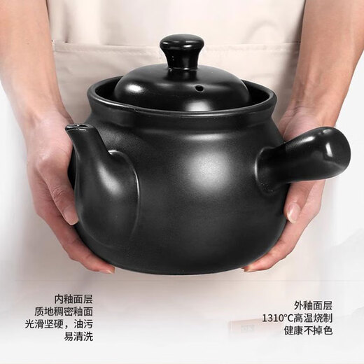 Jiwu Forest decoction casserole ceramic open flame heat-resistant traditional Chinese medicine pot health pot traditional Chinese medicine cooking jar household casserole pot 2 liters