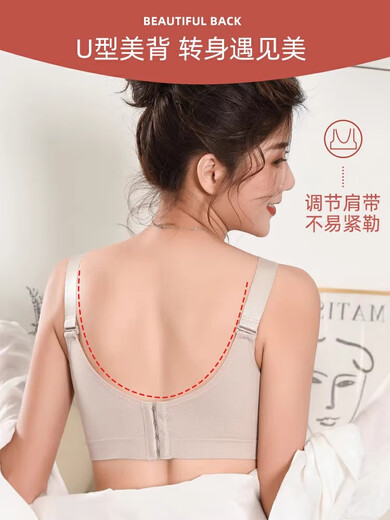 Yu Zhaolins Unterwäsche für Frauen im Sommer, kleine Brüste versammelten flache Brüste, besonders dafür, dass sie groß, flacellos aussehen, keine Stahlringe, sexy Rücken-BH, Nsdyt-687 Milchgrau 75B (AB Cup, dünner Oberer und dicker Boden, ca. 2,5 cm)