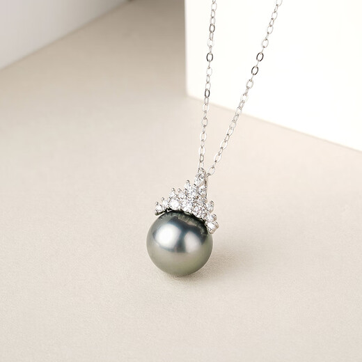Tahitian Black Pearl Pendant S925 Silver Ice Queen Style Saltwater Pearl Necklace for Wife B Grade/Black Pearl Pendant 11-12mm