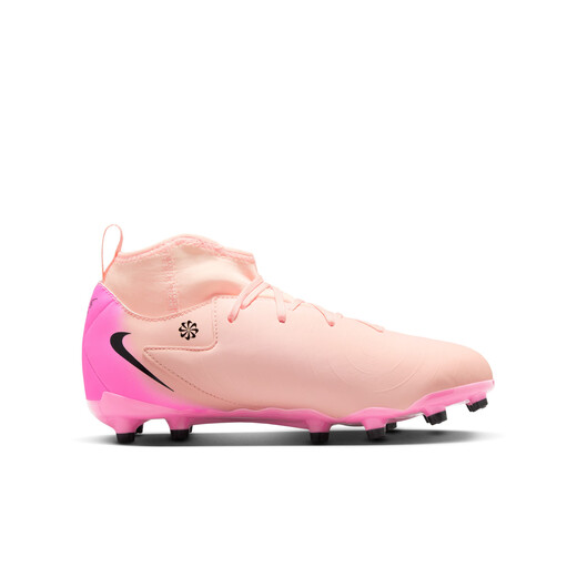 Nike (Nike) Série de Moonshade officielle Boys and Girls Phantom Luna 2 Mg Big Children's Football Shoes FJ2603 800 Light Dark Red / Black / Explosive Powder 38.5