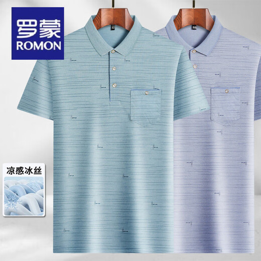 罗蒙（ROMON）爸爸装翻领冰丝短袖T恤中年男士休闲体恤中老年薄款POLO衫夏季衣T 冰丝-9923 蓝色 真口袋 M 48/165