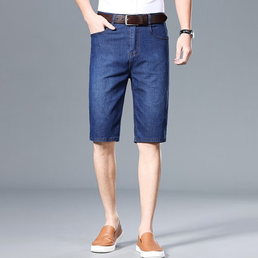 
Yalu men's denim shorts men's summer thin casual cropped pants trendy brand loose straight men's mid-trousers summer new men's pants blue + dark blue (two pairs) 9850 34 (two feet and seven waistline)